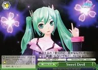PD/S22-121[PR]：Sweet Devil/[BOX特典]