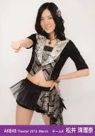 松井珠理奈/膝上/劇場交換式生寫真SET 2013.March