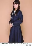 Reika Sakurai / Nogizaka46 x B.L. T. 2013 03-BEIGE16/080-A