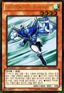GS05-KR007 [Gold Rare] : E. Hero Airman