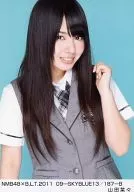 Nana Yamada / NMB48 × B. L. T. 2011 01-SKYBLUE13/187-B