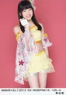 Toyuki / NMB48 x B. L. T. 2013 03-ROSEPINK16/125-A