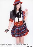 Kumi Yagami / SKE48 × B. L. T. 2011 11-WHITE15/015-A