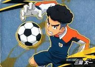 EX 026 [tarjeta de promoción] : Taichi Mikuni