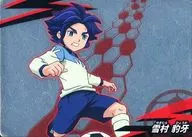 EX-030 [Promotion Card] : Sesson 豹牙