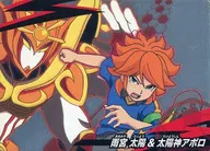 EX 032 [tarjeta de promoción] : Amenomiya Taiyo & Taiyo Kami Apollo