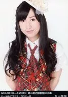 片山阳加/AKB48×B.L.T.2010第二期内阁组阁BOOK-WHITE37/037-B