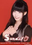 Natsumi Yamagishi / NMB48 x B. L. T. 2012 CALENDAR-SUN23/023