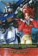 S1-07-007:高達NT1&Christina MacKenzie