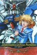 S1-08-008：ガンダムGP01Fb＆ニナ・パープルトン