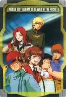 S3 08 026 : Mobile suit Gundam 0080 War in the Pocket