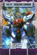 6-05-095：XXXG-01S シェンロンガンダム