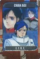 9-07-200 : Chain Agile