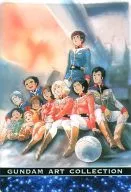 S2-13-256 : Illustrator : Yoshikazu Yasuhiko