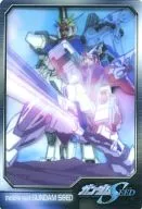 S6-23-0 : GAT-X105 Strike Gundam (Sword Strike) 302