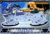 S9-03-597:作品名:机动新世纪高达X弗里登