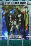 14-04-688:GAT-X252 Fobi Don高达