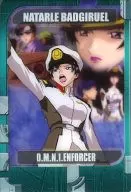 14-11-776：ナタル・バジルール