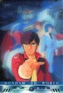 DX02-003-048：機動戦士ガンダムZZ 初出：角川書店 ニュータイプ Illustrator：内田順久