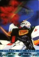 DX02-008-053：機動戦士ガンダム 逆襲のシャア 初出：学習研究社 アニメディア Illustrator：山田きさらか