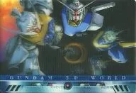 DX02-009-054 : Legendary White Mobile Suit First Appearance : Tokuma Shoten Animage Illustrator : Masami Gotō