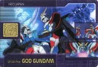 DX07-009-126 : GF13-017NJII God Gundam