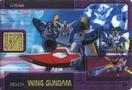 DX07-010-127:XXXG-01W翼高達