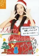 Anna Ishida / Christmas Costume with Comment / Official Official photo