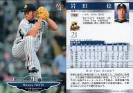 113[常規]:岩田稔