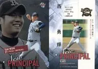 NP12 [NEW PRINCIPAL] : Yuki Nishi