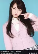 峯岸南/AKB48×B.L.T.2011櫻BOOK-SKYBLUE29/129-B