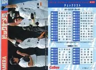 C-11[核对表]:九点姿势