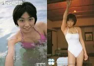 090:真锅香织/特别卡(并列规格)/e-treasure真锅香织[ma·na·be]