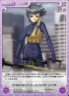 NP-077[U]：ゲパルトM1アンチ・マテリアル・ライフル