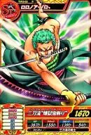 TW3-03 [R] : Rolonoor Zorro