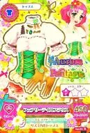 04-02[三分]:Fairy Tail罩衫/北大路Sakura