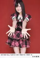 Aoi Motomura / HKT48 × B. L. T. 2013 04-RED13/052-A