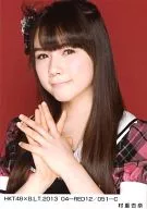 村重杏奈/HKT48×B.L.T.2013 04-RED12/051-C