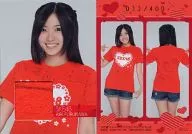 SPJ27 [Jersey Card (/ 400)] : Airi Furukawa / Jersey Card (/ 400) / SKE48 Trading Collection part4