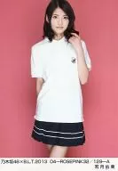 若月佑美/乃木坂46×B.L.T.2013 04-ROSEPINK32/129-A