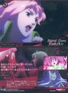 MF315 [イツワリノウタヒメ Story Card] : episode7 Sheryl Norm & Lanka Lee