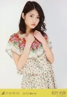 Yumi Wakatsuki / Flower Pattern ONE PIECE / Upper Body / 「 2013. March 」 Web Shop Limited Random Official photo