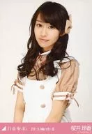 Reika Sakurai / Maid Upper Body / "2013. March-II" Venue Limited Official photo