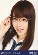 Misa Eto / Bust Up / Uniform / Glasses / 「 2013. April 」 Web Shop Limited Random Official photo