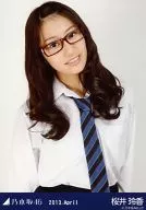 Reika Sakurai / Upper Body / Uniform / Glasses / 「 2013. April 」 Web Shop Limited Random Official photo