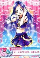 34/60 [Normal] : Marching Star Dress (Rika Hishikawa)