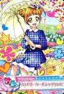 35/60[ノーマル]：カントリーガールシャツワンピ(四葉ありす)