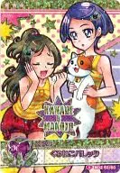 52/60[スペシャル]：くろねこバレッタ(剣崎まこと＆南野奏)