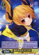 N2/W25-019 [C] : a new force fate