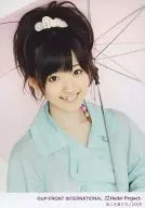 ° C-ute / Airi Suzuki / Bust Up / Rain Coat - Light Blue / Umbrella / Rain Nemo - Dark Red ♪ 2009